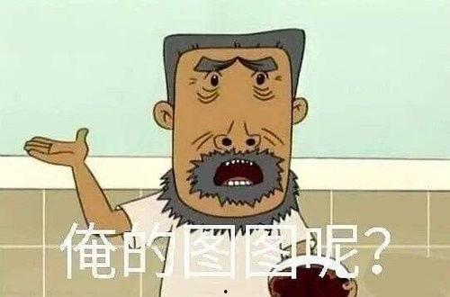 娱乐圈吃瓜蛇,揭秘明星背后的秘密与八卦