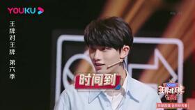 娱乐圈吃瓜事件团体是谁,揭秘吃瓜事件背后的神秘团体