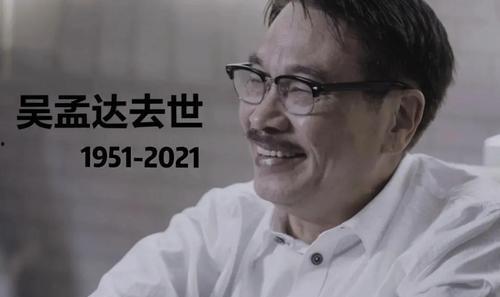 娱乐圈的吃瓜群众 一,吃瓜群众的一生见证