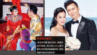 娱乐吃瓜秀酱在线观看,揭秘娱乐圈幕后故事，带你畅游八卦海洋