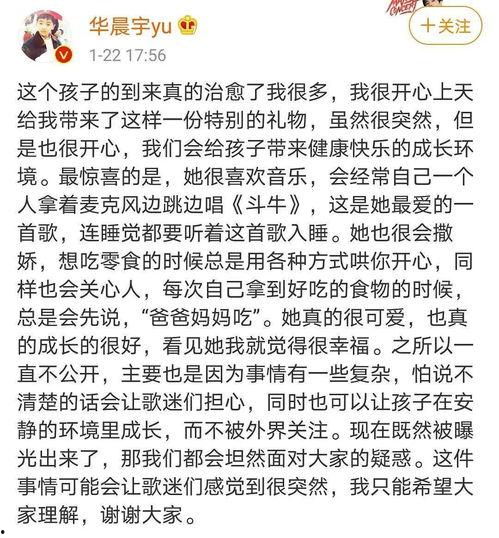 吃瓜娱乐图片文案,揭秘娱乐圈幕后趣闻