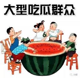 逗尔娱乐吃瓜看点在哪,吃瓜看点一网打尽！