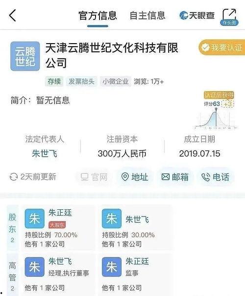 娱乐圈每日吃瓜吃多少,每日瓜量揭秘，你吃了几斤？