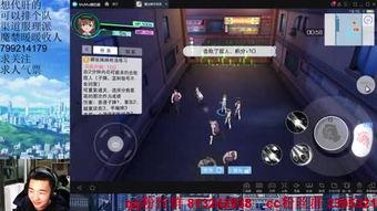 娱乐吃瓜视频日常,吃瓜群众日常狂欢现场