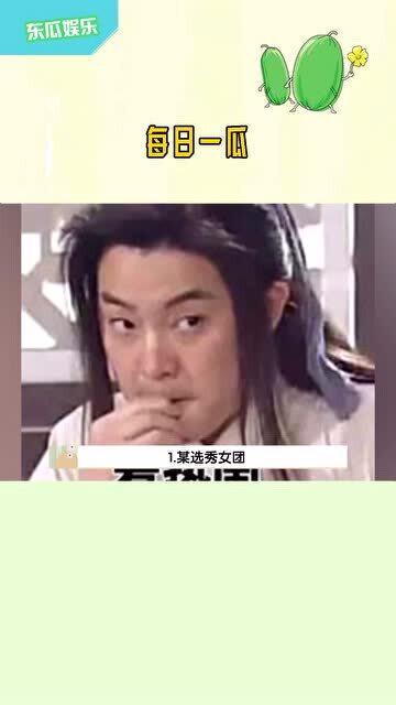 娱乐吃瓜君二豆妈,揭秘娱乐圈背后的故事与趣闻