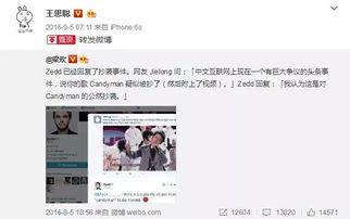 娱乐吃瓜君二豆妈,揭秘娱乐圈背后的故事与趣闻