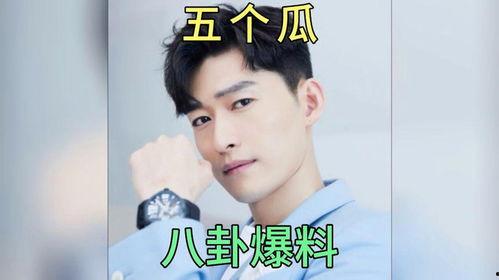 明星吃瓜娱乐爆料直播间,揭秘直播间吃瓜娱乐幕后真相