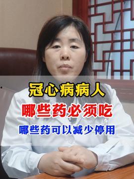 娱乐吃瓜酱姨妈痛,姨妈痛的酸甜苦辣生活点滴