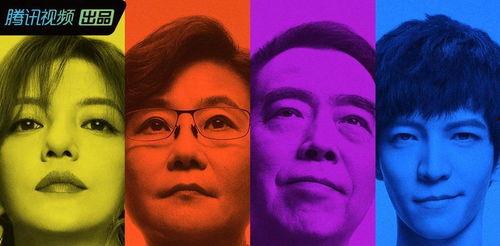 娱乐界的吃瓜文案,揭秘明星们的“吃瓜”幕后故事