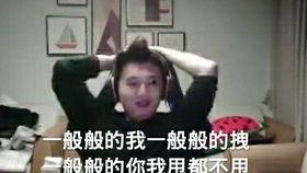 娱乐吃瓜酱屌丝日记,娱乐吃瓜酱的趣味生活点滴