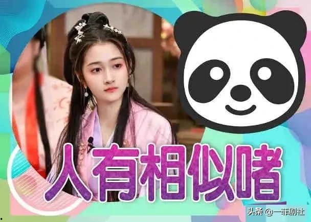 娱乐吃瓜小天使是谁,网络红人的崛起之路