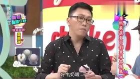 娱乐大爆料吃瓜视频大全,娱乐大爆料，吃瓜视频大全精彩回顾